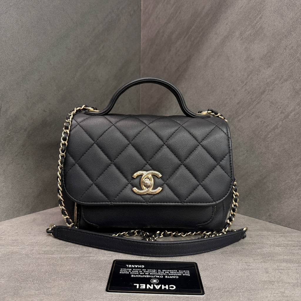 Chanel Affinity Small Black Gold Messenger Bag, Black Gold Litchi Cowhide, 27-series with authenticity card