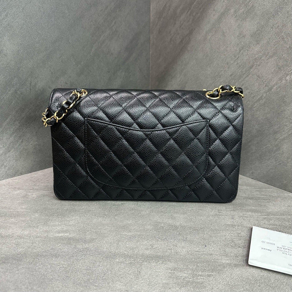 Chanel Medium Black and Gold Litchi Leather Chain Bag with Chip Authentication