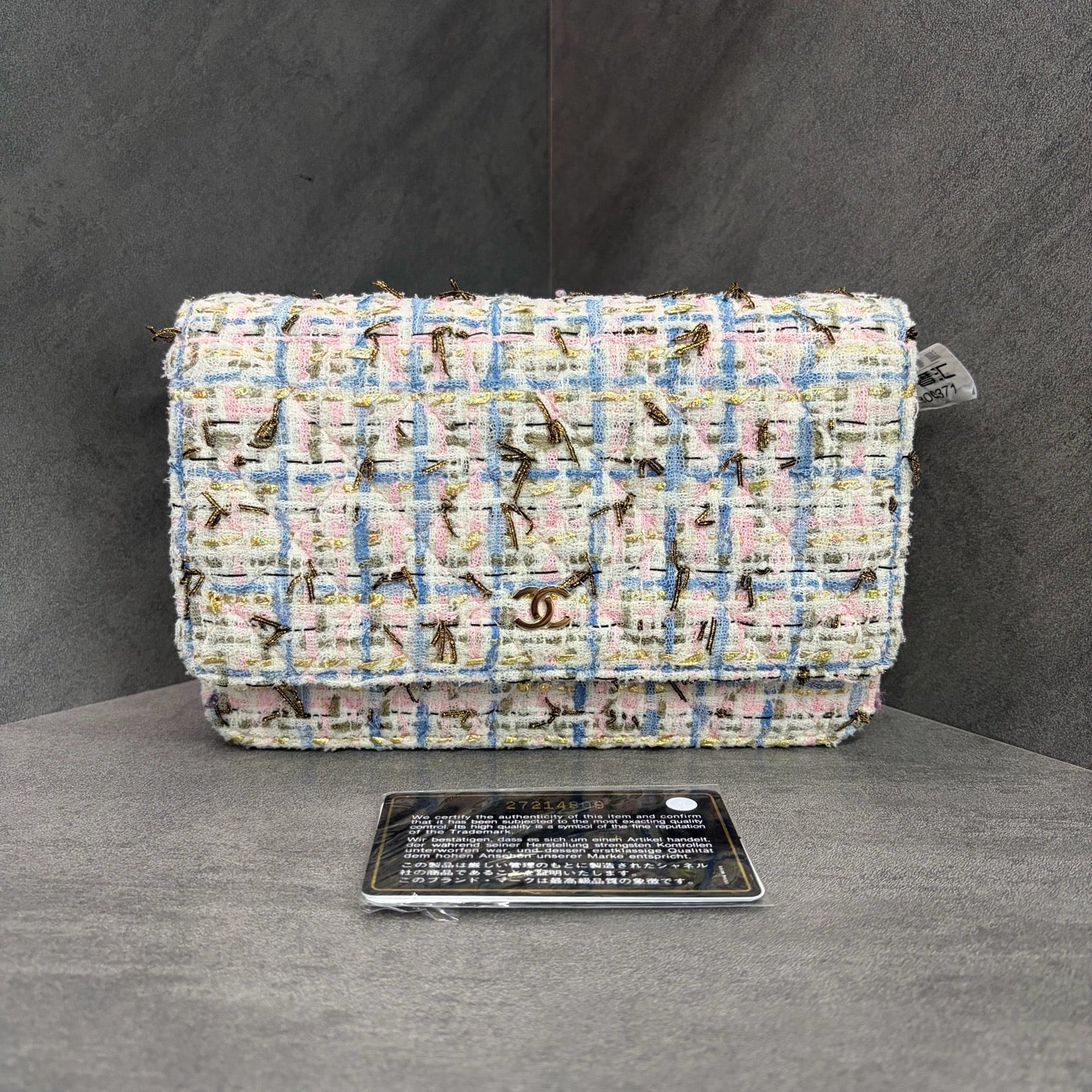 Chanel Limited Edition Powder Blue Tweed Woc Bag Fortune Chain Bag, with a structured silhouette, clean interior, 27 serial number with authenticity card, in original condition