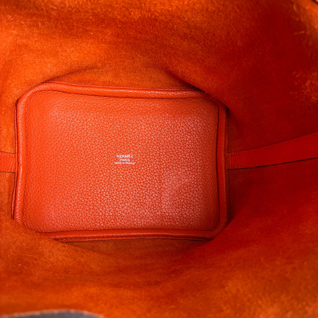 Hermes Basket 18 Frame R刻 Mint Condition Size: 18 x 13 x 18 Hermes Orange TC Leather