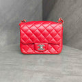 Chanel CF Square Flap Red and Silver Lambskin Chain Bag 22 Opening
