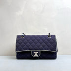 Chanel Blue and Silver CF Medium Chain Bag, Classic Quilted Fabric, Chain Shoulder Strap