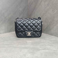 Chanel Square Bag Black Silver Lambskin Chain 22