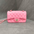 Chanel CF Pink Gold Lambskin Chain Bag with Chip
