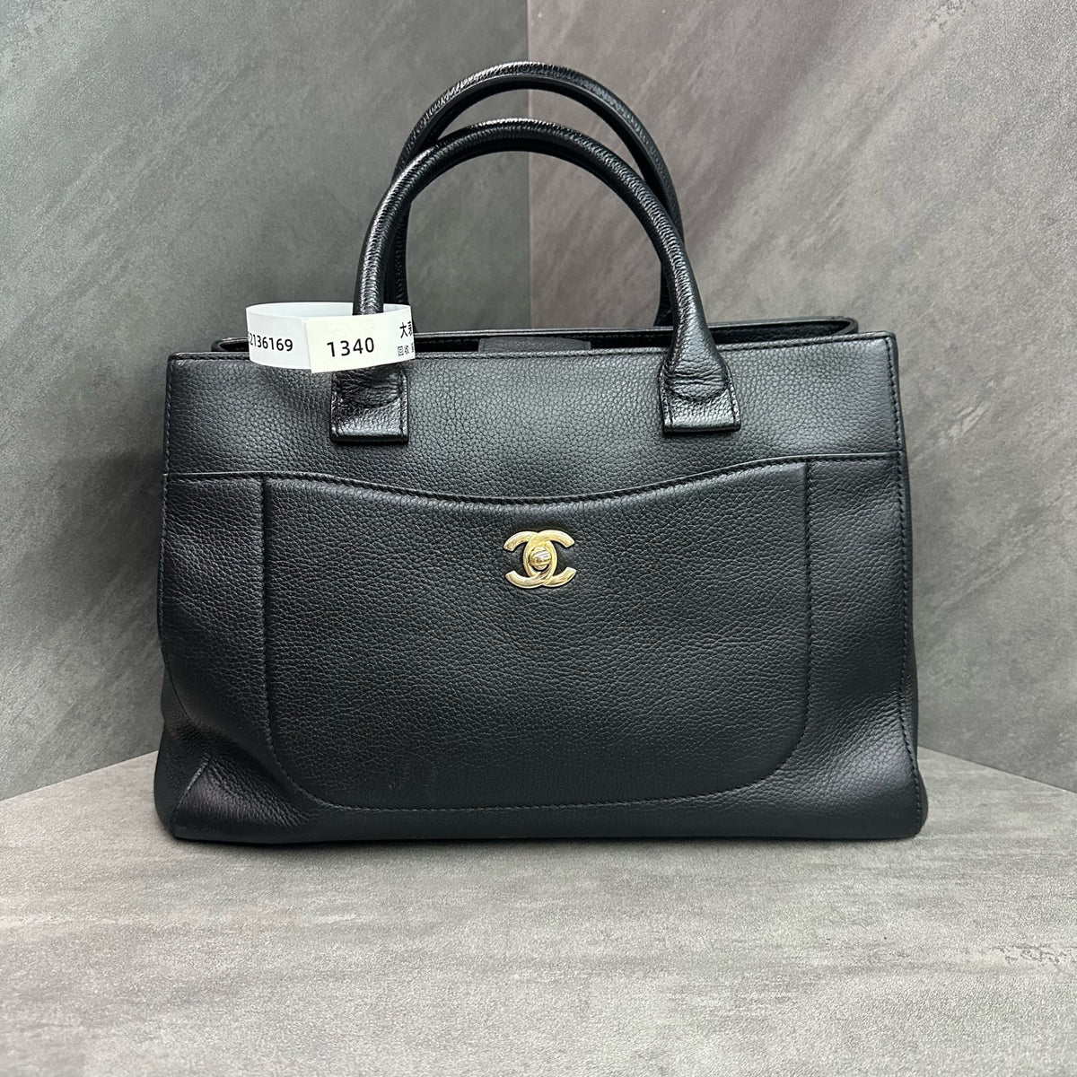 CHANEL Black Gold Pebbled Calfskin Cerf Tote