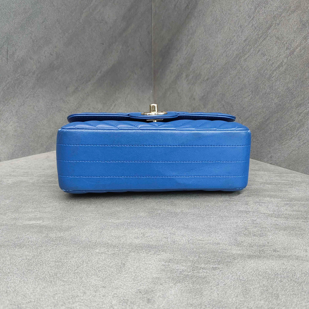 CHANEL Blue Chevron Lambskin with Gold Hardware