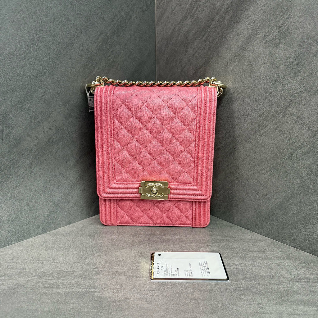 Chanel Vertical Leboy Pink Caviar Gold Hardware with Card