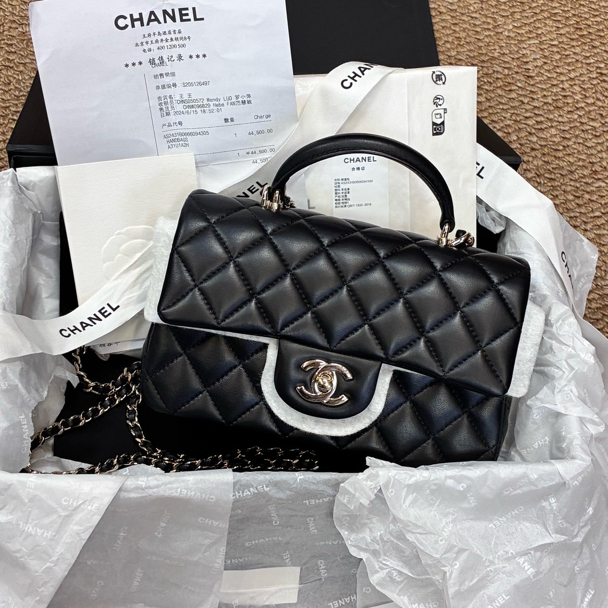 Chanel New 2024 Chip CF Handle Black Lambskin Double C Black Gold Handle Crossbody