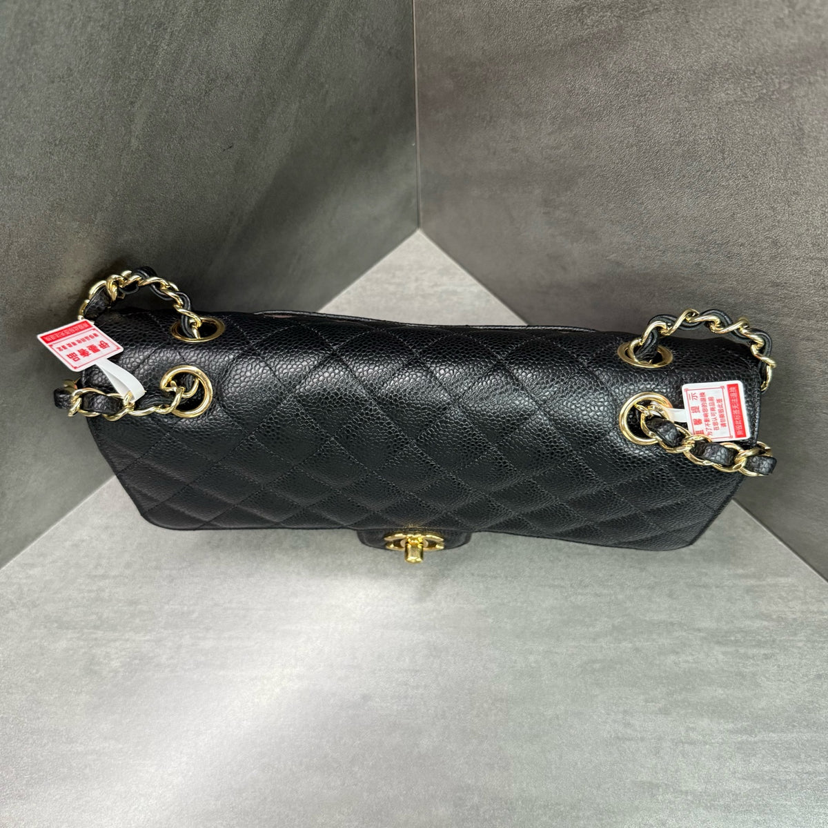 Chanel Classic Flap Caviar Leather Chain Bag in Black with Gold Hardware, 17 Series with Card