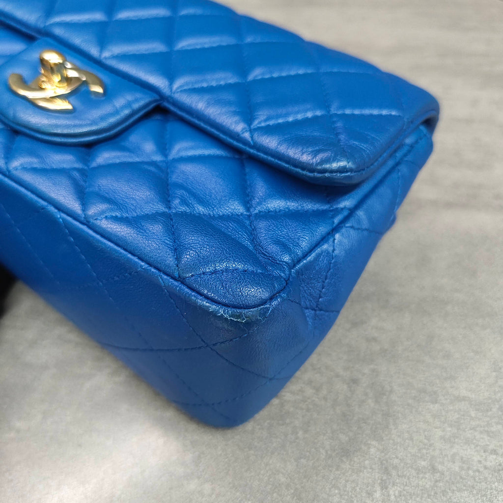 Chanel CF Large Mini Blue Gold Lambskin Chain Bag 24K Bag Shape Three-dimensional Interior Clean