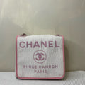 CHANEL 21 Open Pink and White Beach Flap Woven Chain Messenger Bag, 99% New, Size 23*23