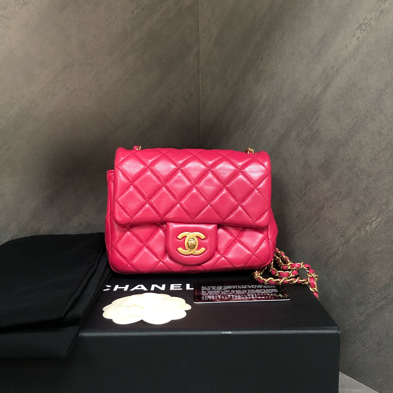 Full set of Chanel Classic Flap with gold-tone hardware square, deep rose pink, 29 serial code, with authenticity card, partial protective film intact