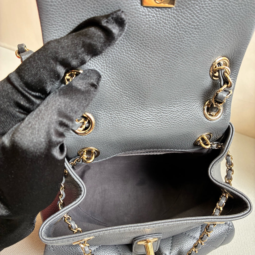 Chanel Duma Frog Bag Small Backpack in Grey and Gold Litchi Leather, 99% New, Size 18*17.