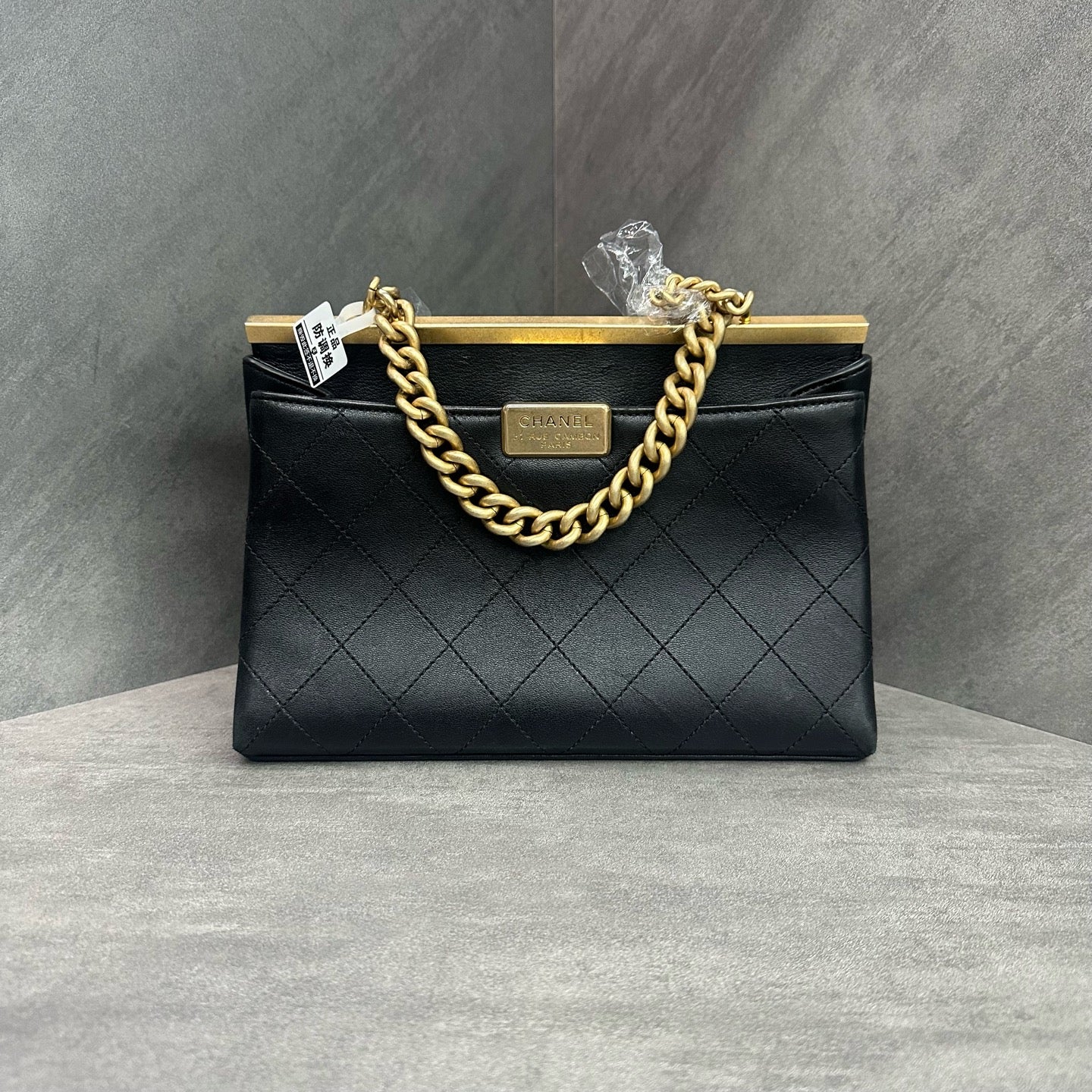 Chanel CHANEL Chanel TRENDY CC Reversible Black and Gold Messenger Crossbody Bag, 25-series with card
