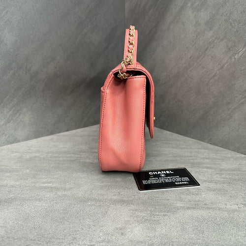 Chanel 19 Bag Red with Gold Hardware Leather Messenger Bag 28cm with Card Structured Shape Clean Interior (Consignment)
