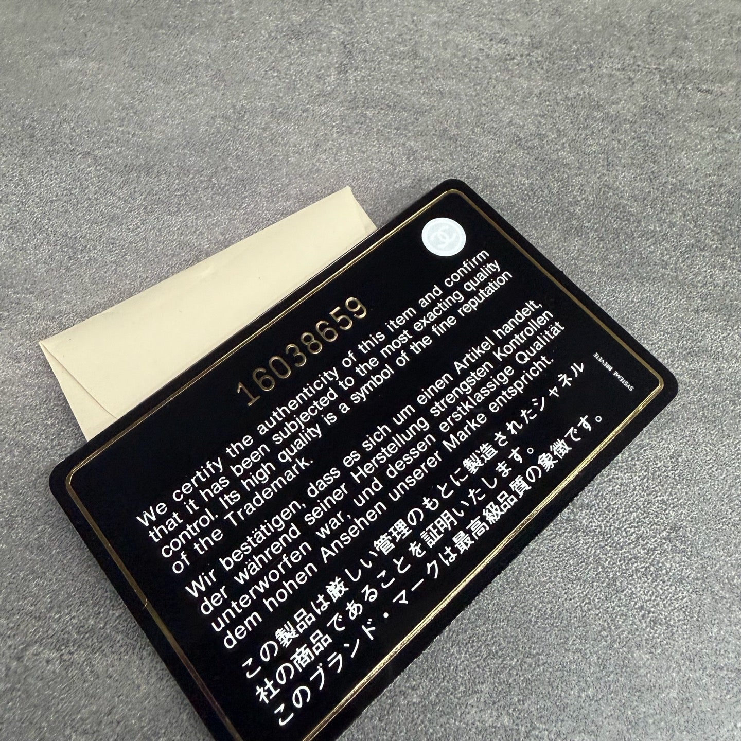 CHANEL Black and Gold Tote Bag Airport Bag, 16-series with authenticity card, dimensions 34*16*25cm, original condition