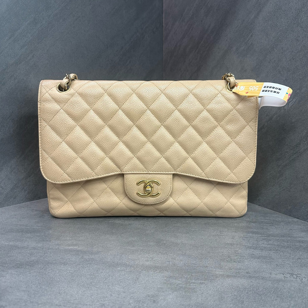 Chanel CF Jumbo Beige Gold Hardware Litchi Leather Chain Bag 18K