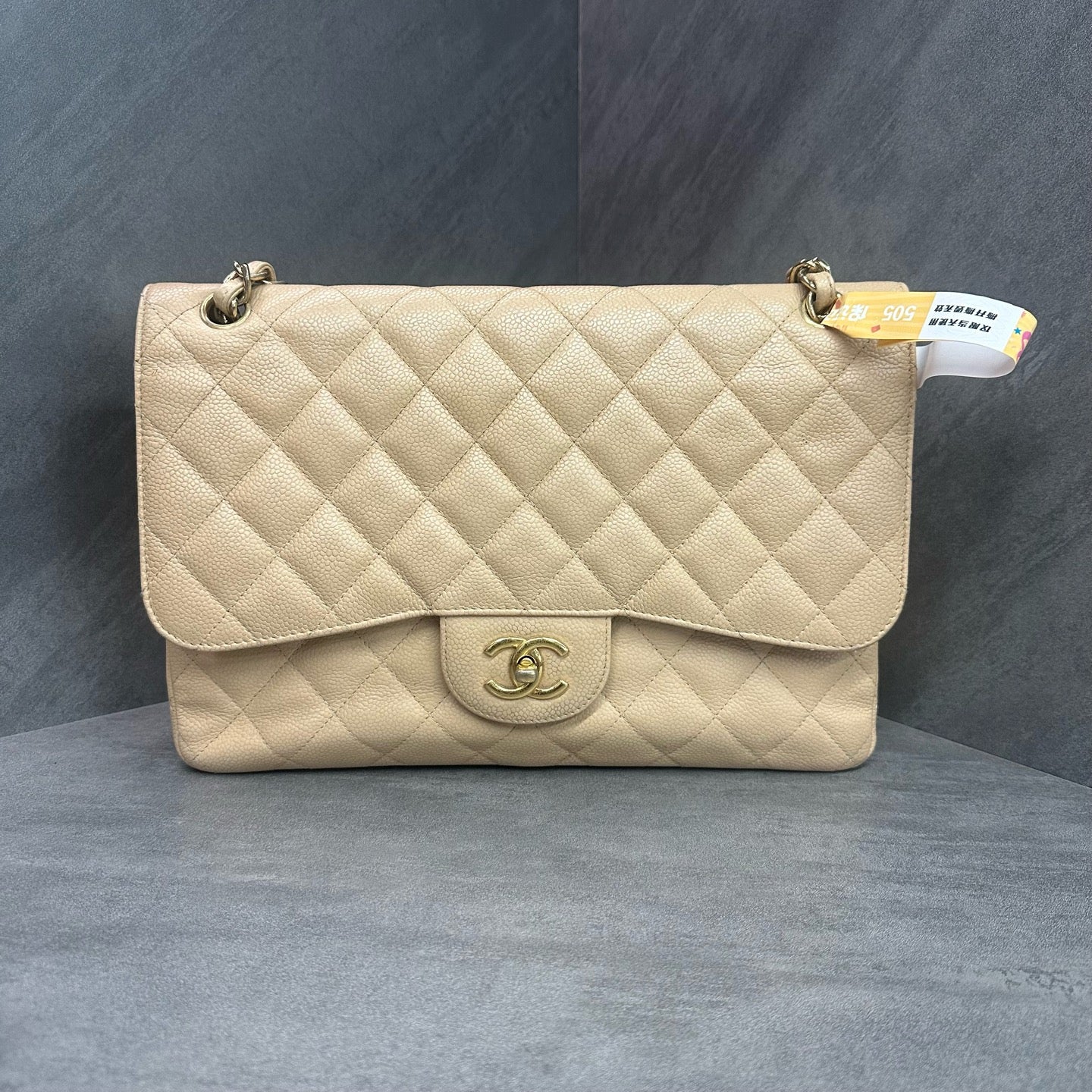 Chanel CF Jumbo Beige Gold Hardware Litchi Leather Chain Bag 18K