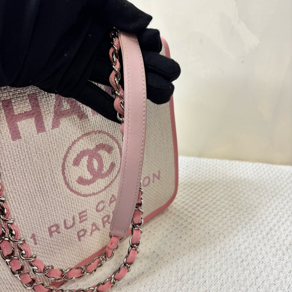 CHANEL 21 Open Pink and White Beach Flap Woven Chain Messenger Bag, 99% New, Size 23*23