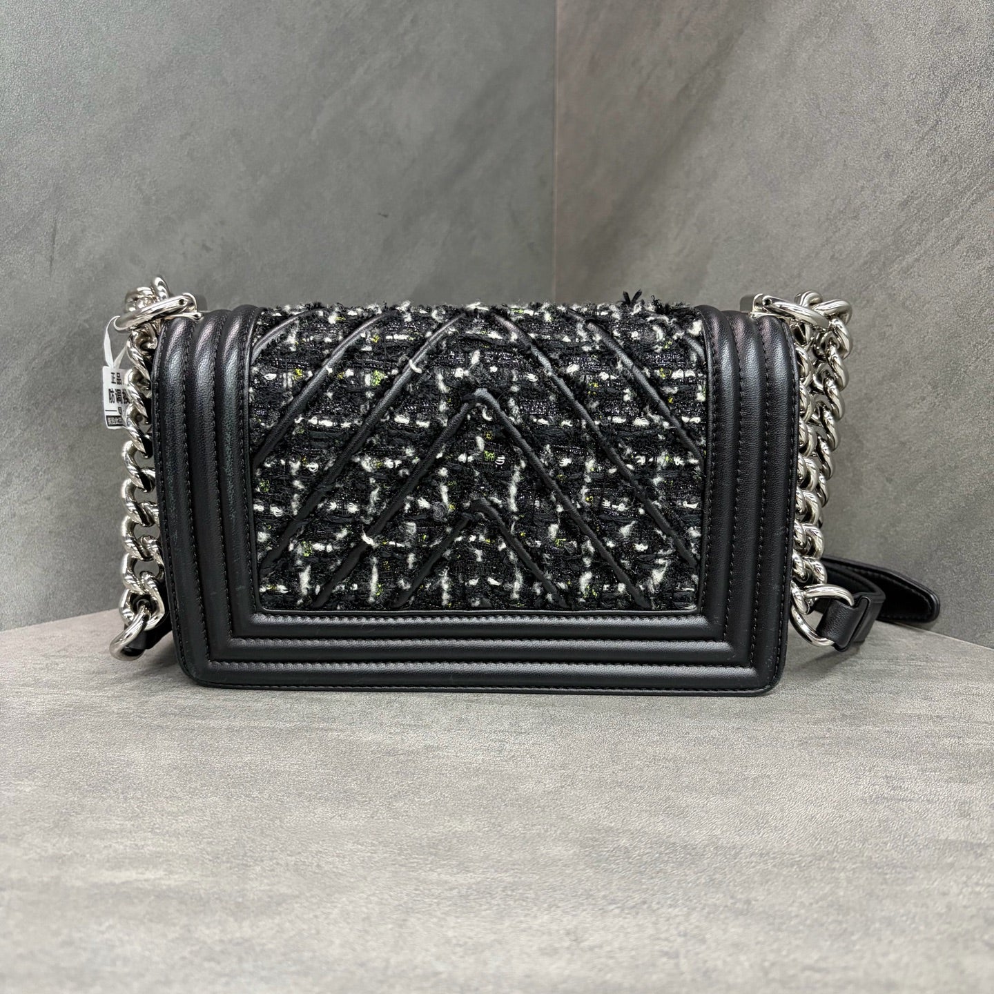 Chanel Small Leboy Black Silver-tone Hardware Lambskin with Tweed Chain Shoulder and Crossbody Bag, Hologram Code Starting with 24, with Authenticity Card and Receipt