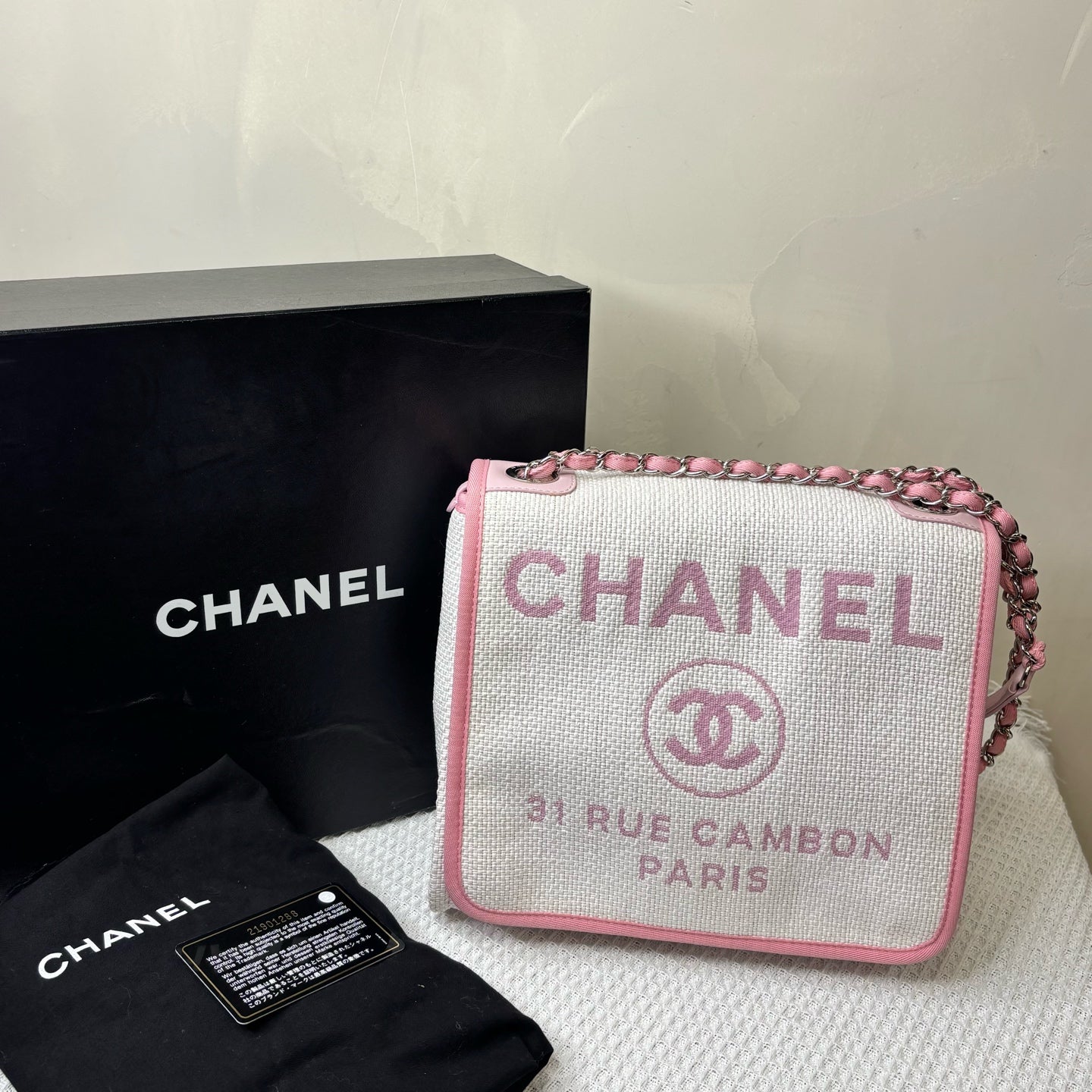 CHANEL 21 Open Pink and White Beach Flap Woven Chain Messenger Bag, 99% New, Size 23*23