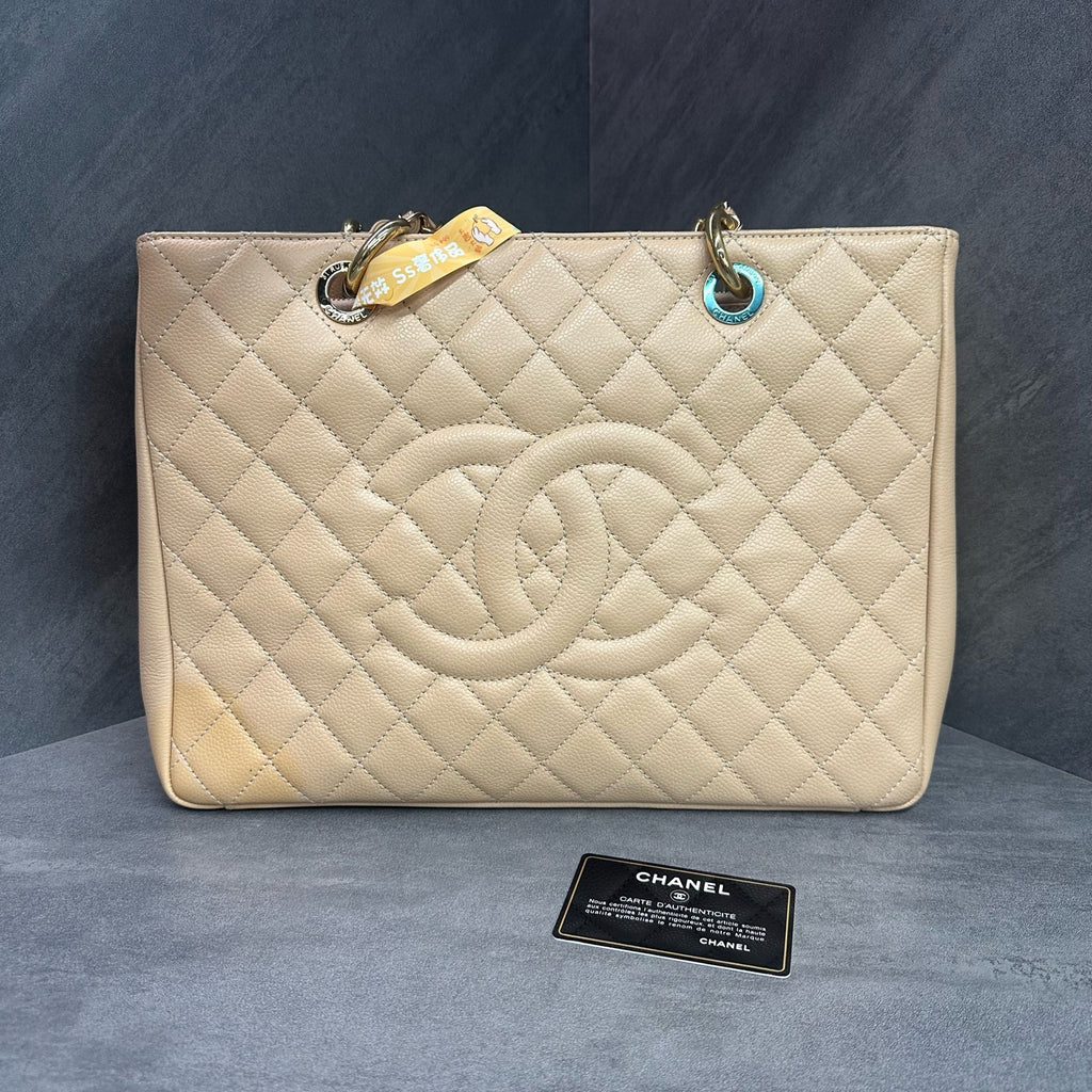 Chanel GST Milk Tea Color Gold Hardware Litchi Leather Tote Bag 19 with Card
